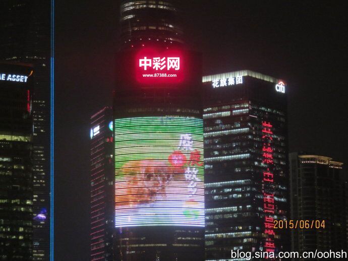 从你的全世界路过,人生总会有那么一次机遇。