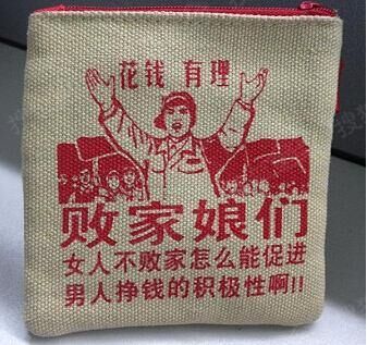 股票配资公司:广州雄金贷老师解读大盘誓死不补缺口的奥秘