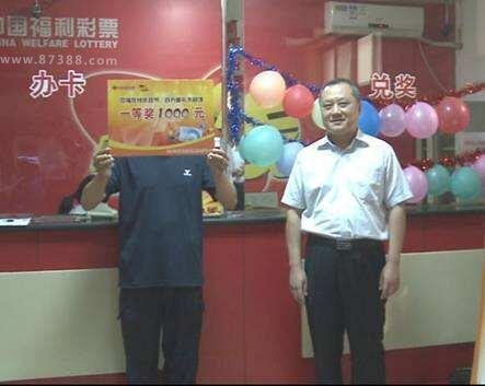 一个神奇的投注站,连续的双色球大奖产生地。