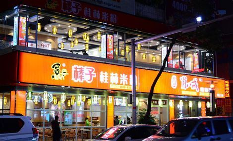 一个神奇的投注站,连续的双色球大奖产生地。