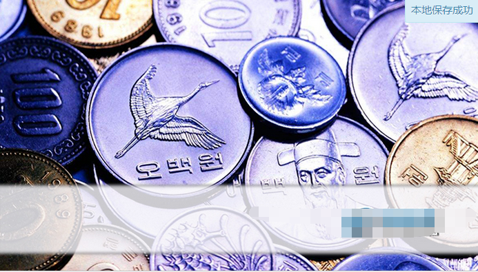 P2P如何选择,你我贷、沃投资、积木盒子投资人觉得赞