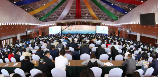 借力“一带一路”,鄂尔多斯打造文创产业再生新引擎