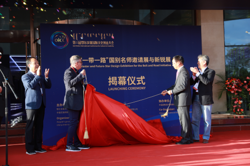 借力“一带一路”,鄂尔多斯打造文创产业再生新引擎