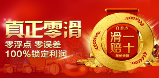 刷脸时代来临,你选择的平台安全吗?