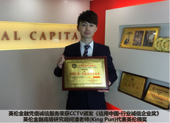 刷脸时代来临,你选择的平台安全吗?