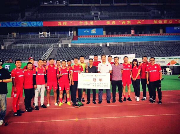 厉害了!安妮儿足球队蝉联江苏省城市假日足球联赛徐州赛区冠军