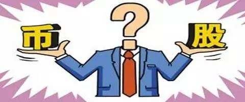 股票配资:红盘迎国庆概率大,周五是否关键变节点?