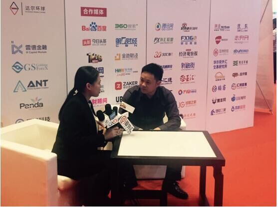 金融科技引领互金未来 Formax创新产品服务投资者