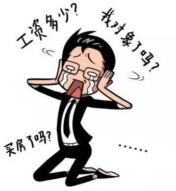 北大青鸟华腾校区:想改变永远也不迟,迟的是?