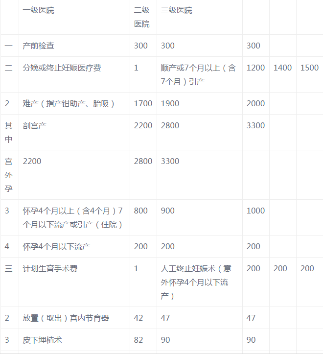 a6b61b8c95681d3cc00d33c5b47d62e2.png?_=1515031667211