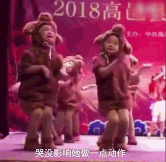 343_334gif 动态图 动图