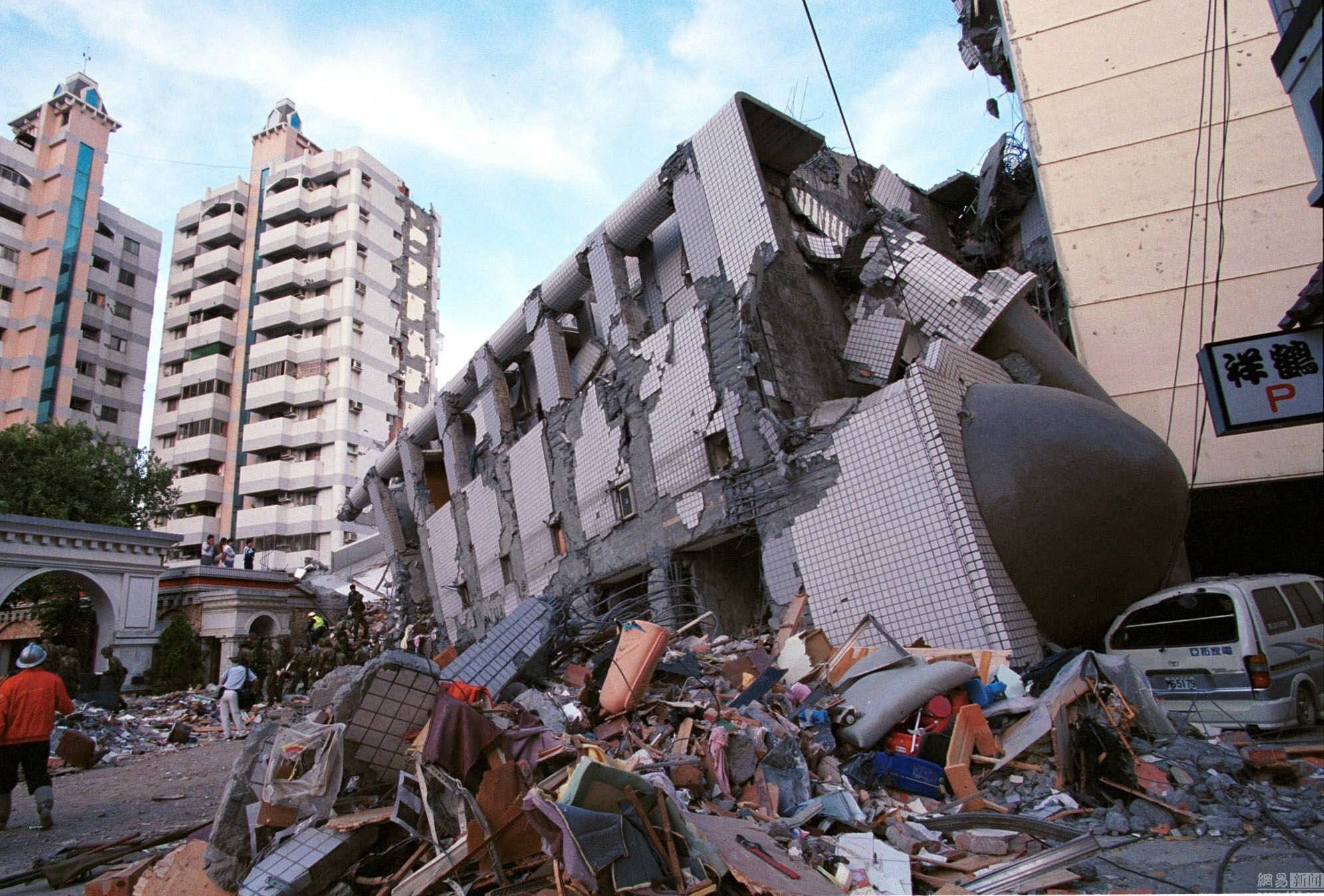 今日台湾地震最新消息:台湾半夜突发4.3级地震!