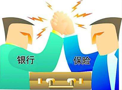 首家银行系保险公司披露2017年业绩