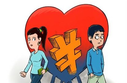 夫妻共同债务
