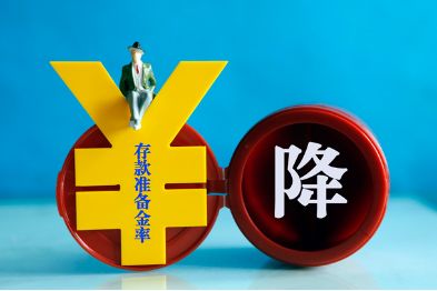 宁波江北拆迁货币补偿政策_棚改货币安置政策_货币政策调整