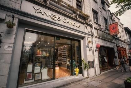 源自美国的著名香薰品牌yankee candle扬基自2017年起正式进入中国