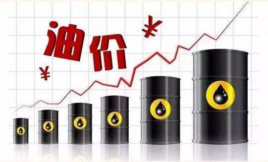 2、国内92号油价8元：92号汽油超8元一升，油价连连上涨。如何处理？ 