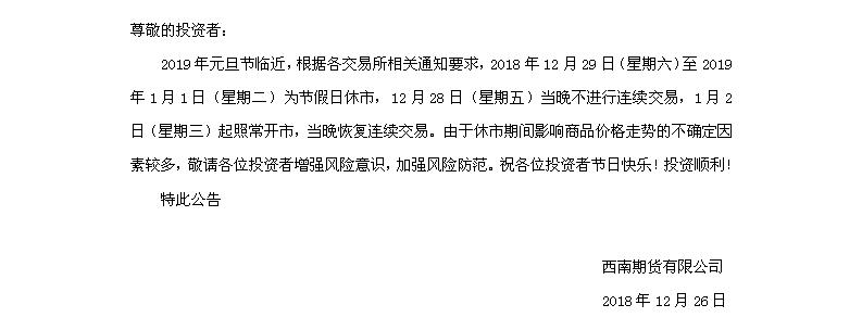 微博图片.jpg