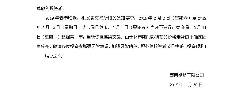 微博图片.jpg