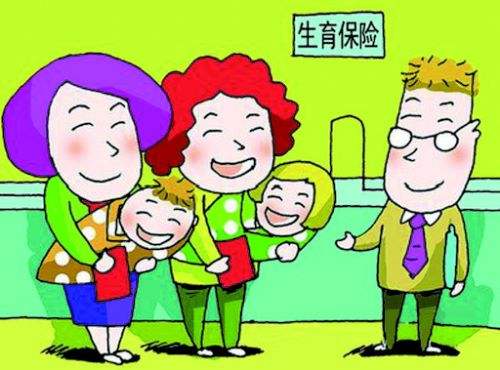 一个人把钱放口袋里猜成语_钱放我口袋的图片(2)