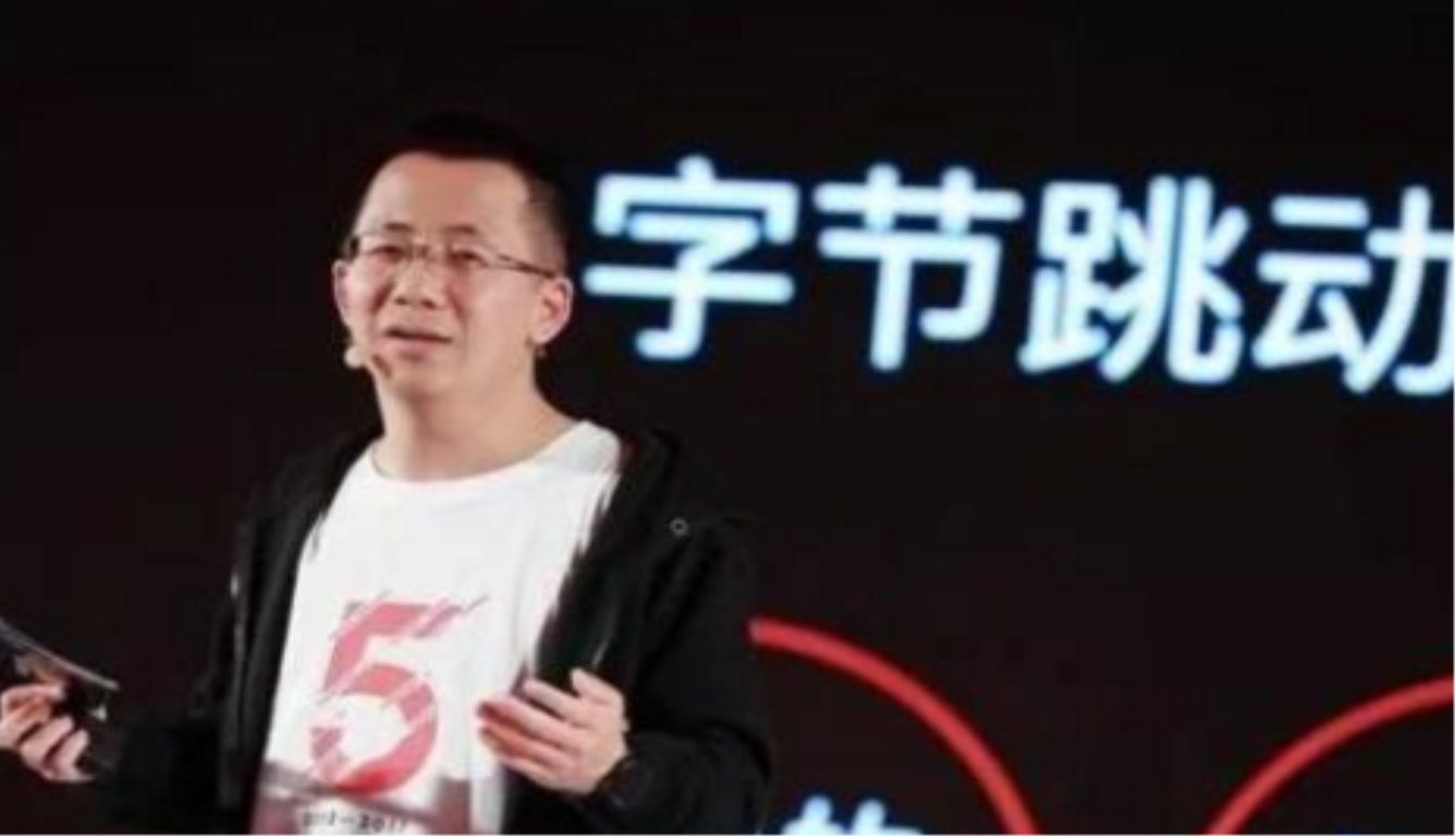 由于海外扩张的成本高昂 字节跳动亏12亿