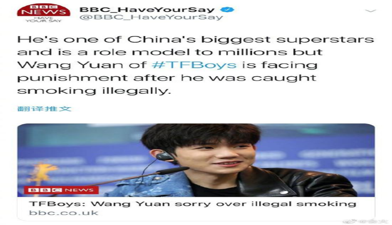 王源抽烟餐厅整改_王源机场捞千玺事件_王源回应抽烟事件