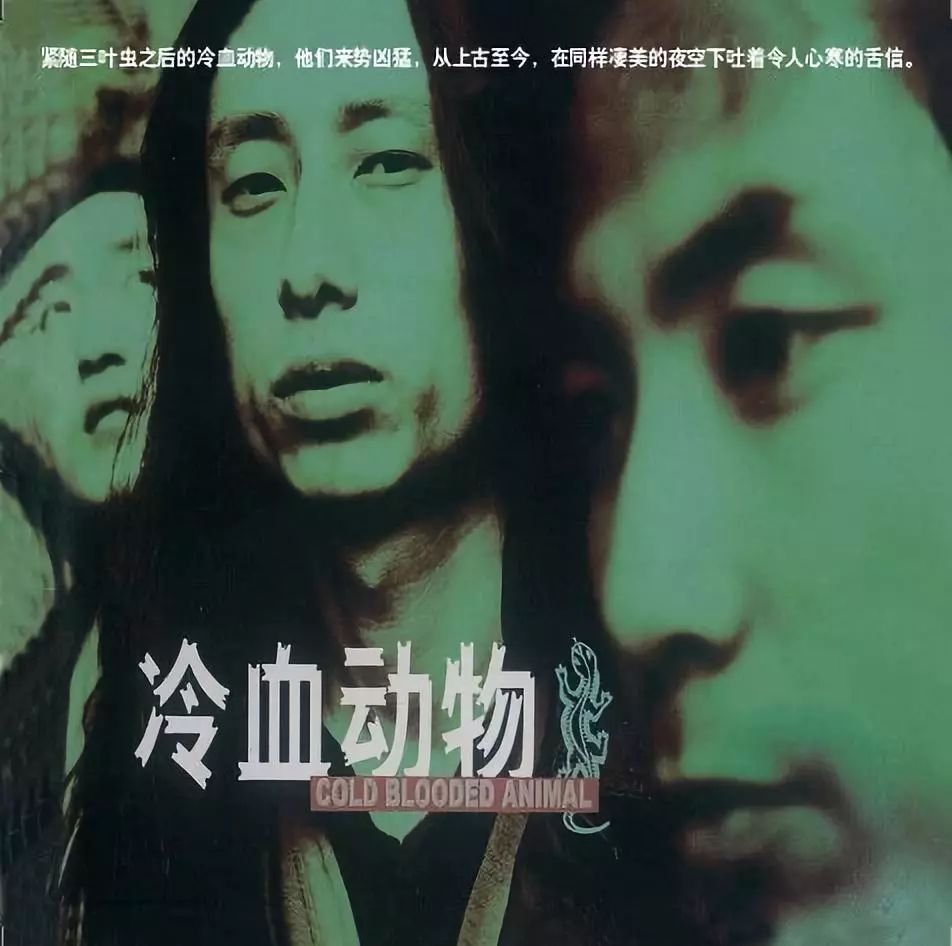 谢天笑孙海英什么梗?