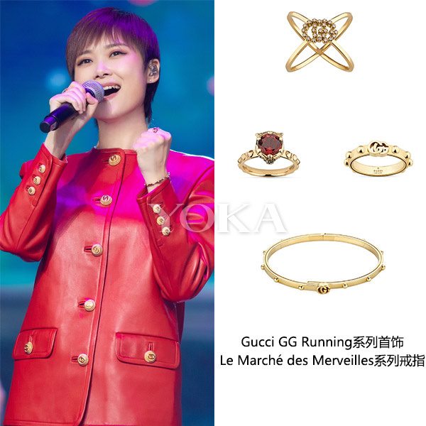 行业新闻 正文 李宇春身穿红色皮衣搭配gucci gg running系列18k黄金