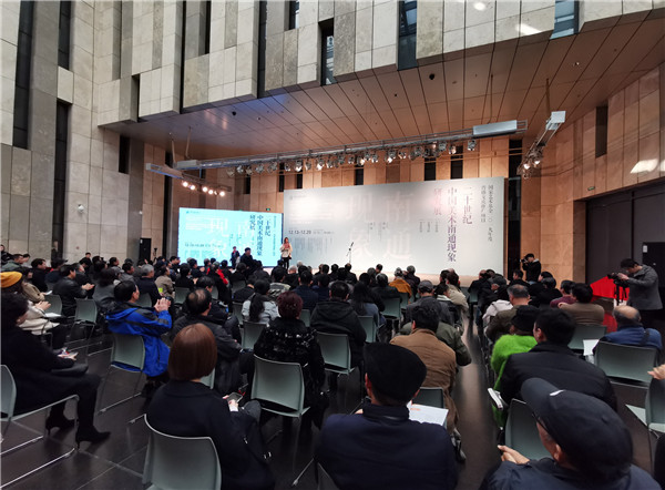"20世纪"中国美术南通现象"研究展"移师江苏省美术馆巡展