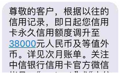 不出国门就能刷境外消费的几种方法 不妨一试