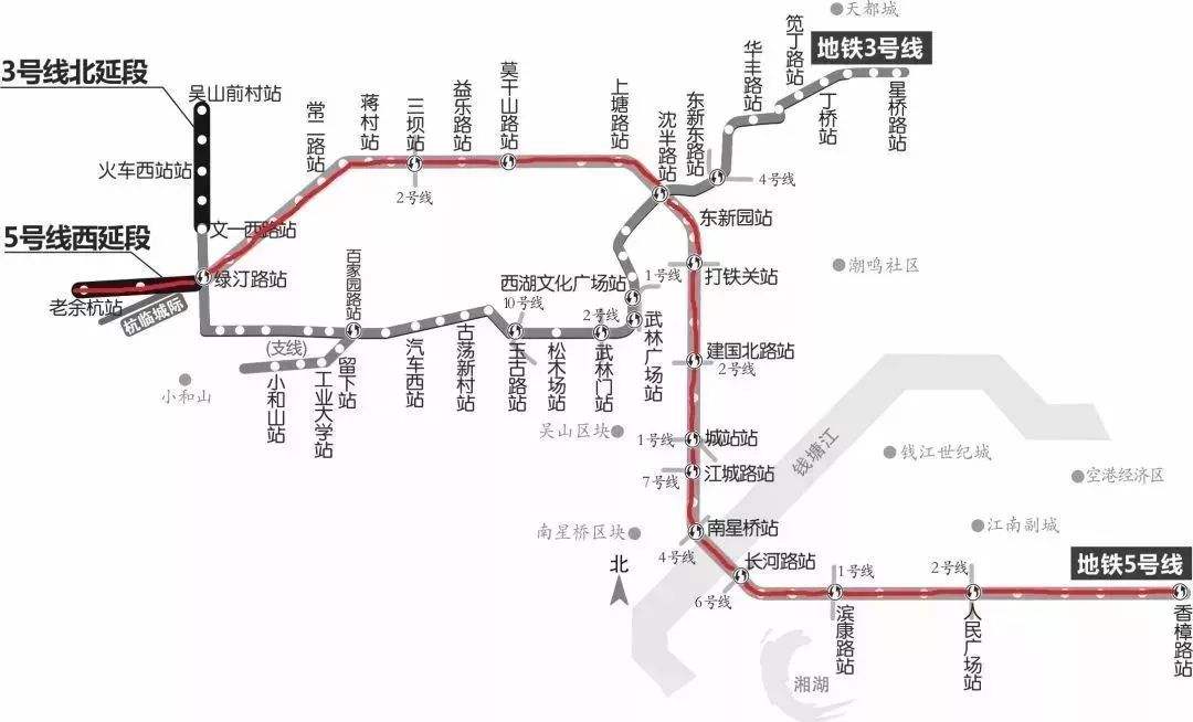 杭州地铁5号线站点