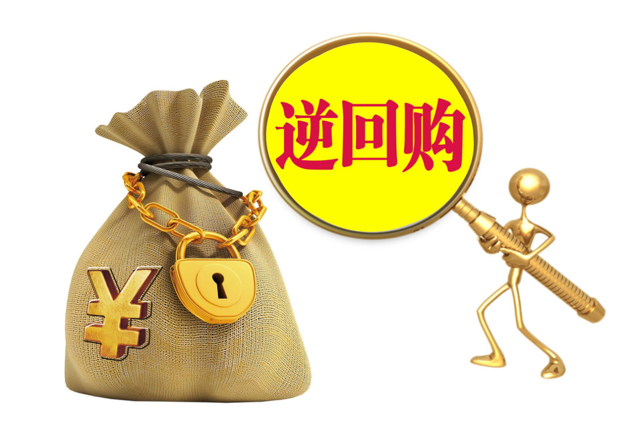 银行 同业 存款 价格_同业存款利率_伦敦银行同业拆放利率