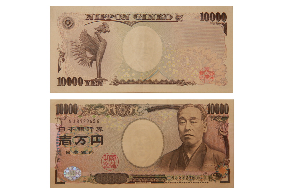 日本央行应维持超宽松货币政策 美元兑日元在24年高点附近徘徊
