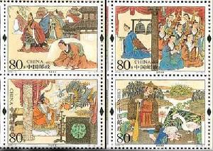 金投什么成语_成语故事简笔画(2)