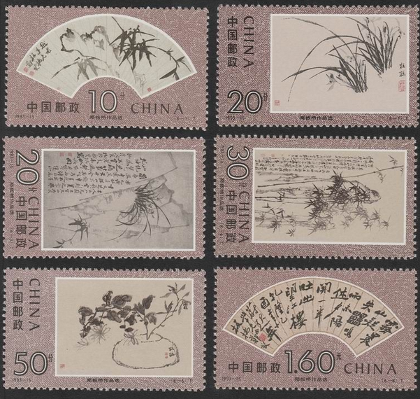 华夏文交所是否是个骗局?-投资指南-金投收藏