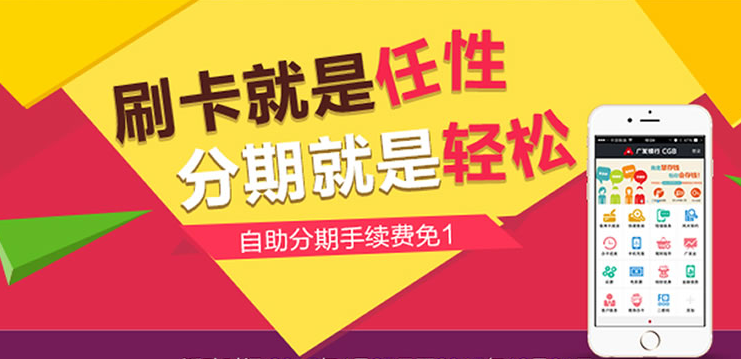 韩国人均信用卡_韩国信用卡