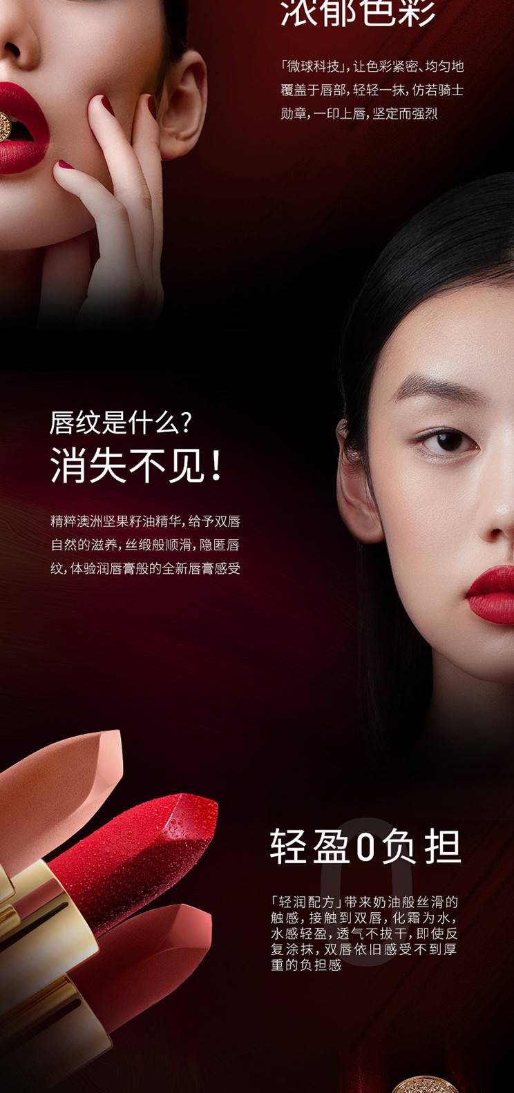 玛丽黛佳mariedalgar浓郁境