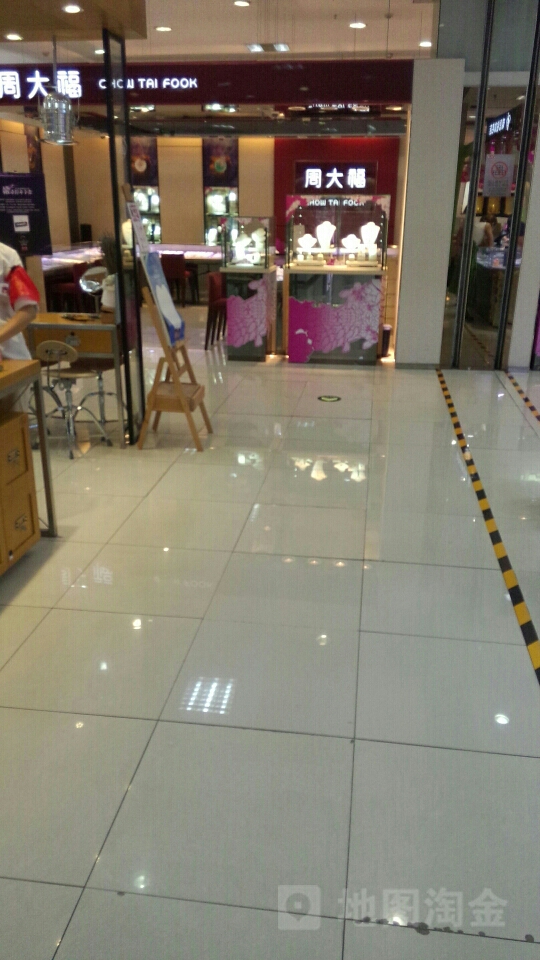 周大福北京华联商厦珠宝金店