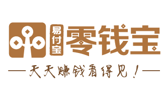 银行贷款收入证明模板_现金收入加银行收入(2)