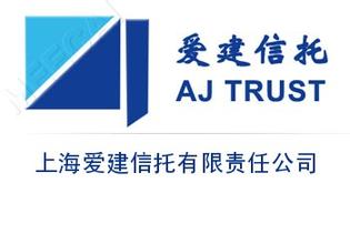 上海国际信托有限公司2017年校园招聘启事