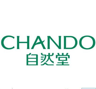 韩束