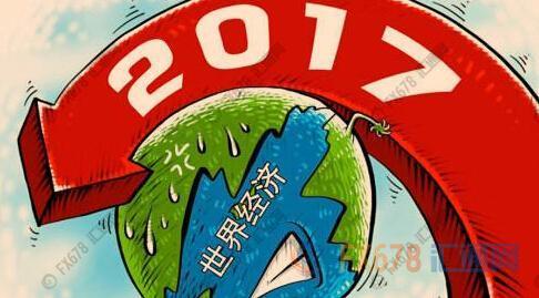 国际结算银行:全球经济从金融危机中复苏可能面临失败