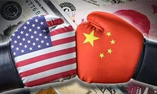 中美互相加征160亿美元产品关税生效!贸易摩擦
