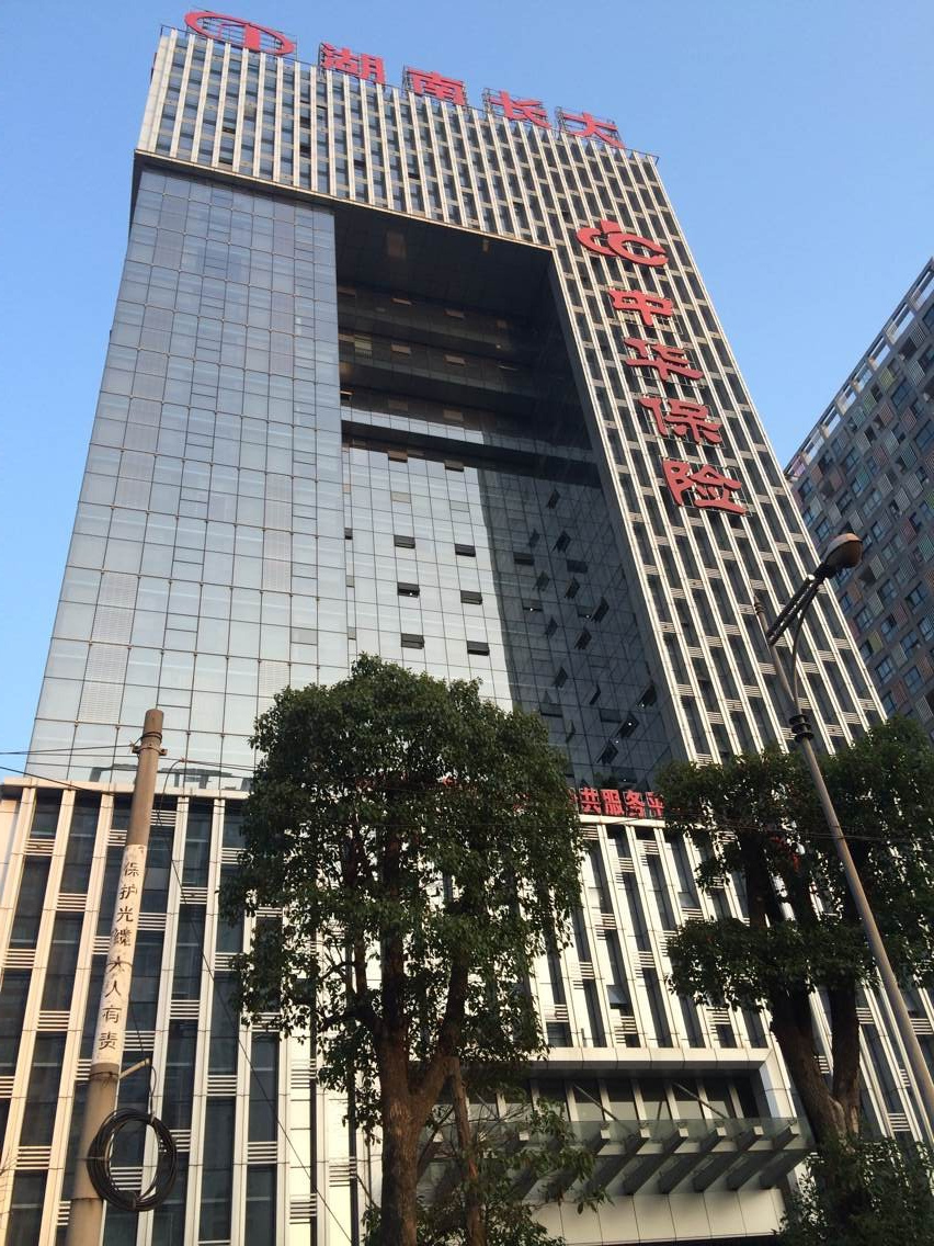 中国太平车辆保险 中华财险北京总部大楼