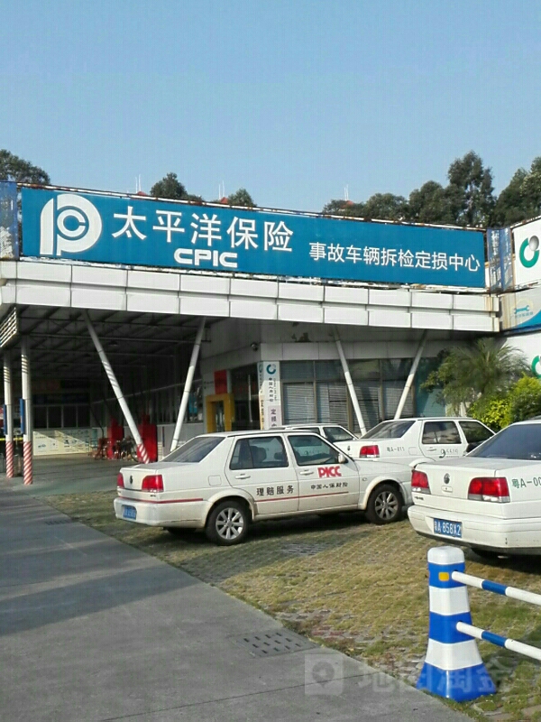 太平洋保险怎么样口碑怎么样 f3e5f7823d0d5d4dbde030ef0a98c9c1.jpg