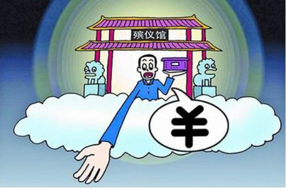 老龄化浪潮汹涌来袭,中国殡葬产业不愁"产能过剩"