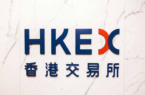 外汇行业资讯:港交所换将,chamberlain出任lmeceo