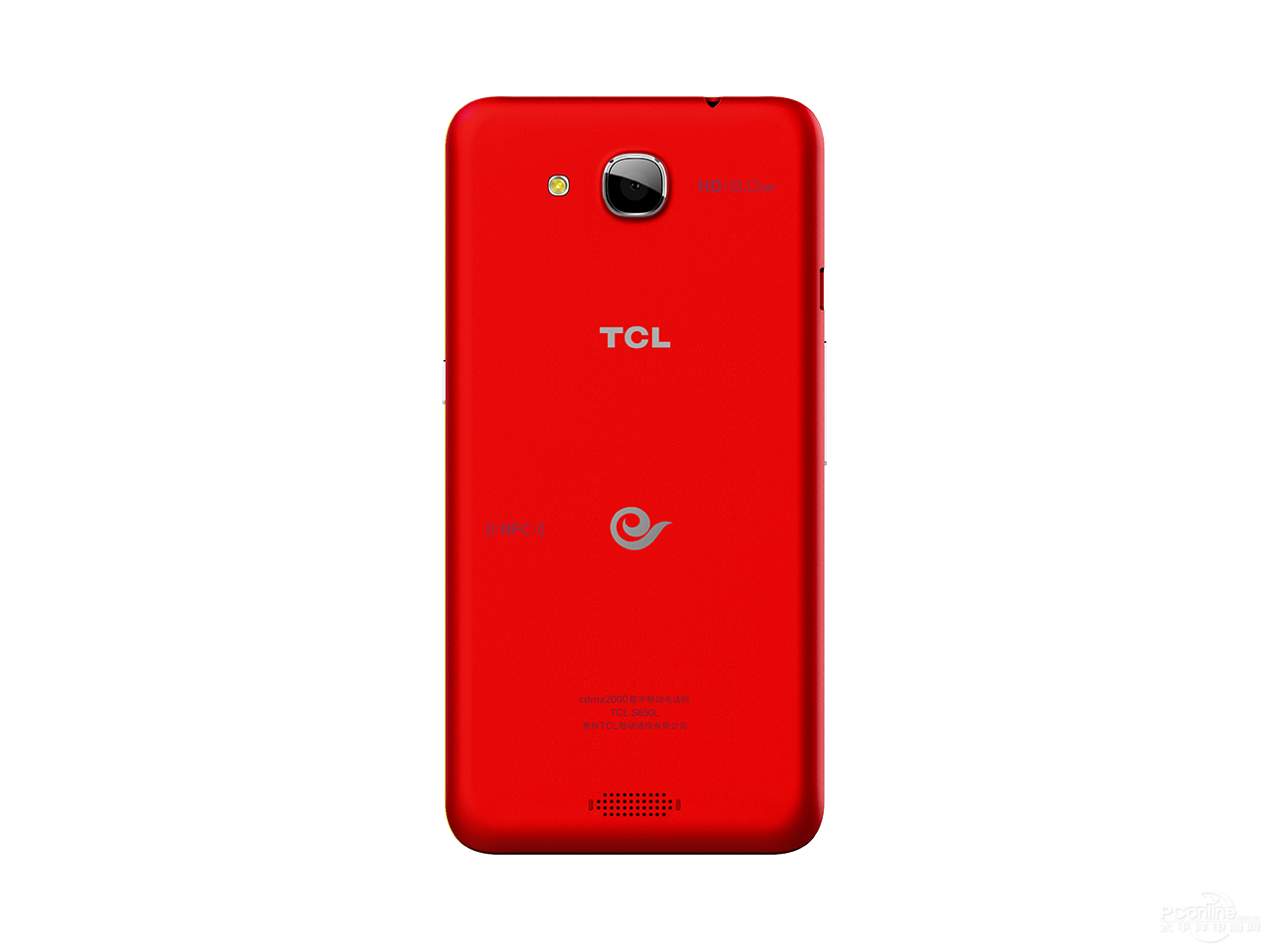 tcl s850l