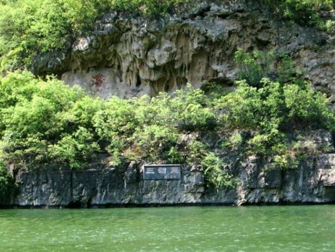 焦作青天河风景区v背包背包_重庆青天河风景区攻略客焦作自助游攻略图片