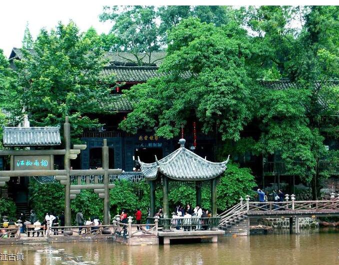 眉山洪雅柳江古镇旅游攻略_眉山洪雅柳江古镇在哪里
